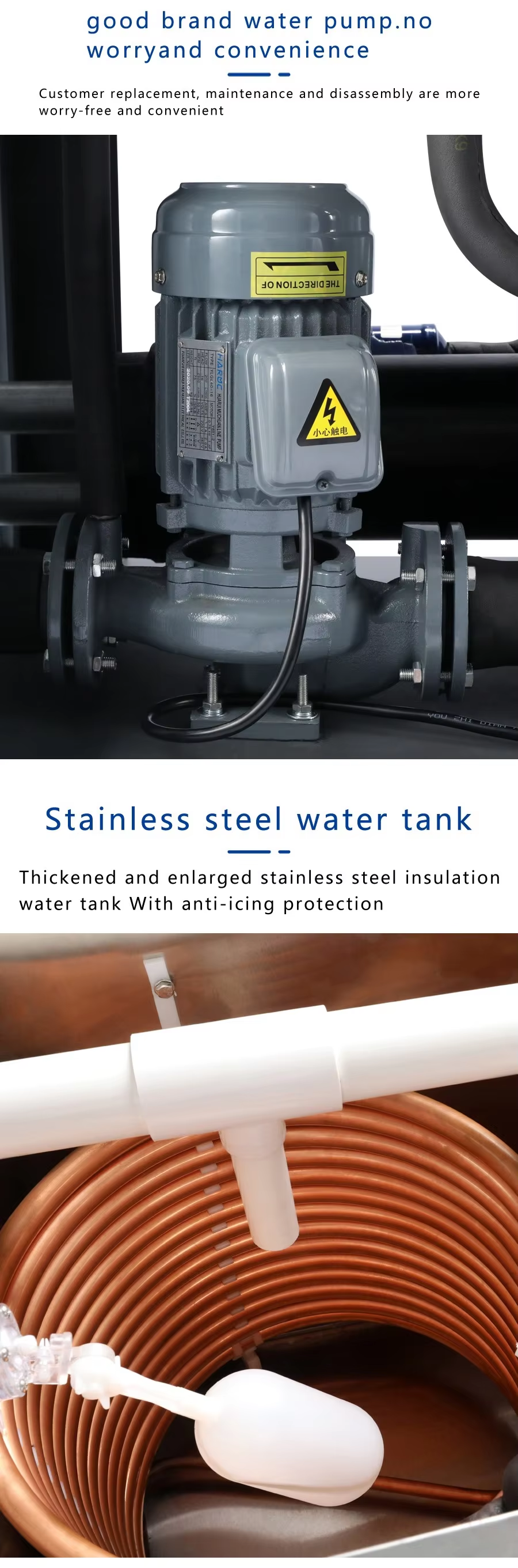 60HP Screw Air-cooled Chiller With Rapid Cooling Solution For Injection Molding And Grinding Tool Industry