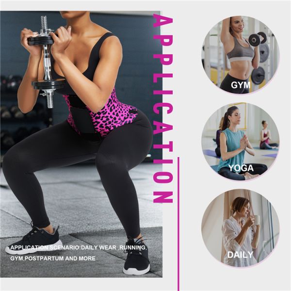 Red And Yellow Leopard Print Neoprene Waist Trainer Tummy Control Women Waist Trimmer