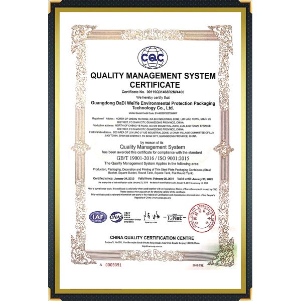 DADI 3 Liter Food Oil Can 5 Liter Olive Oil Tin Can CMYK Offset Printing with Logo Design