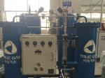 Air Separation Gas N2 PSA Nitrogen Generator On - Site / Mobile Solution
