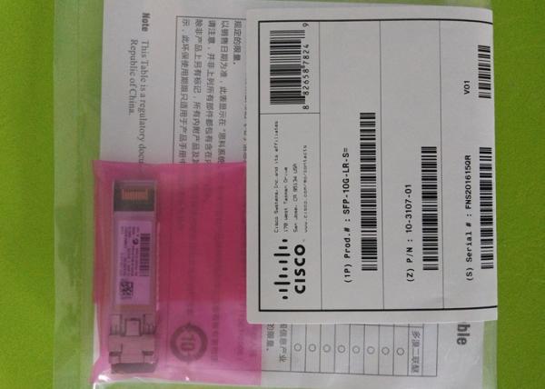 SFP-10G-LR-S Optical Fiber Module 1310nm 10km 10G 1 year warranty