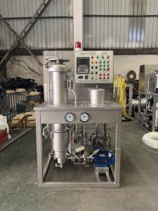 Buy cheap HTHP Package Yarn Sample Dyeing Machine product