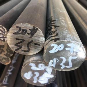 Buy cheap Random Length Mild Carbon Steel Bar with Customized Length and HRC 20-25 Hardness product