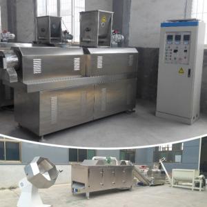 Buy cheap 200~500kg/h Twin Screw Dry Pet Food Extruder Dry Type Fish Feed Extruder Price product