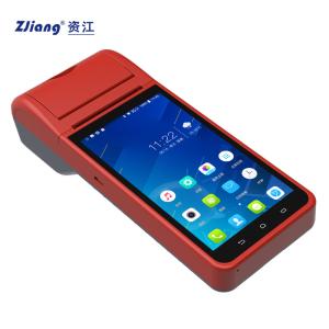 Buy cheap Handheld POS Android Payment Terminal Machine With QR Code Thermal Printer product