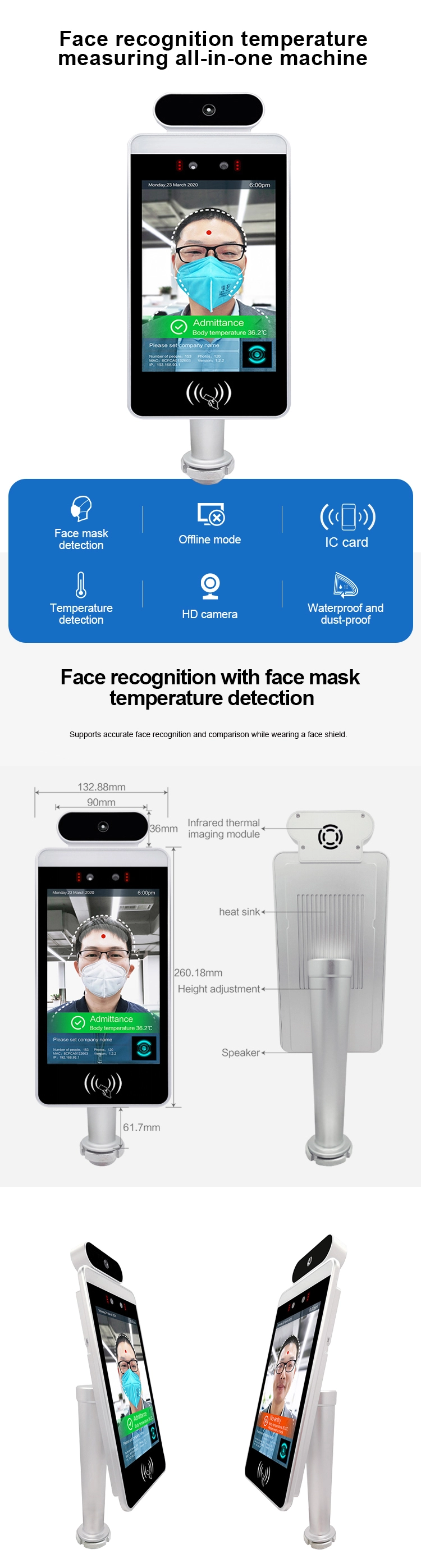 MSM8953 Face Recognition Thermometer Terminal Time Attendance System