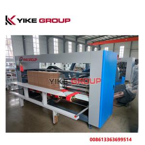 Buy cheap Computer Type Automatic Folder Gluer Machine For Corrugated Carton Box product