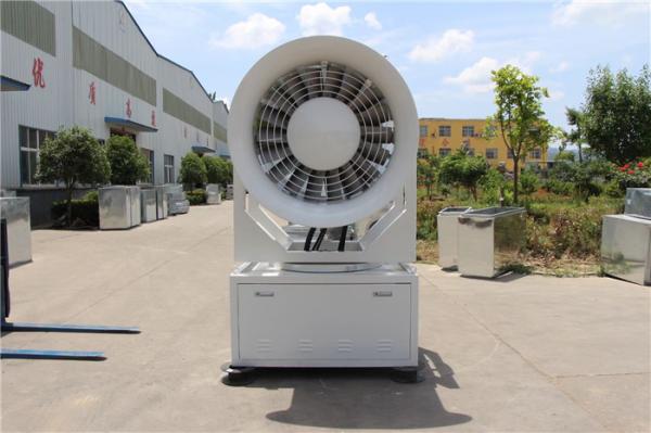 Quality 100M Remote Control Water Mist Cannon Dust Suppression 500KG for sale