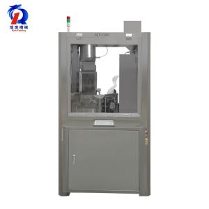 Fully Automatic Liquid Capsule Filling Machine No Liquid Drip Capacity 100 Pcs/h