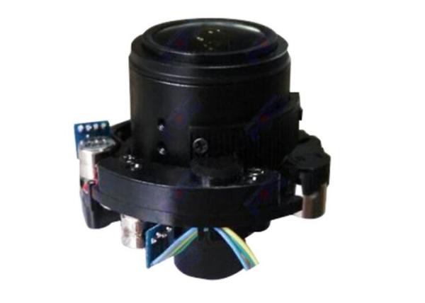 Quality 1/2.7" 2.8-12mm 3Megapixel F1.8 D14 Mount Fixed IRIS/DC Auto IRIS Motorized Zoom IR Vari-focal Lens for sale