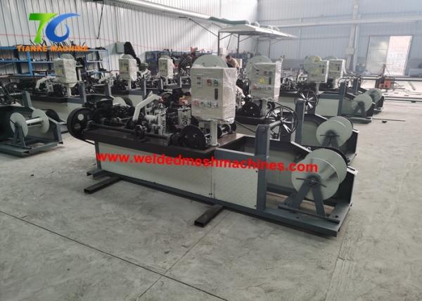 Quality Reverse Twist Wire Netting Machine 40kg/H Barbed Wire Manufacturing Machine for sale