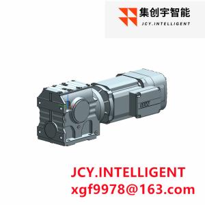 China 5hp Helical Worm Gear Motor Reducer Hollow Shaft OEM on sale
