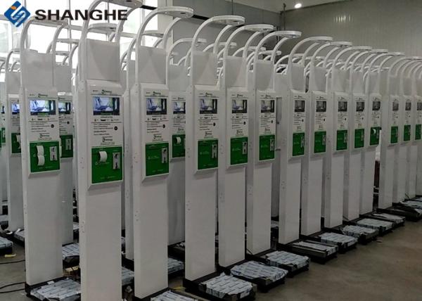 Quality Voice Coin Operated Weight Scale Machine , 300kg Automated Weighing System For Human for sale