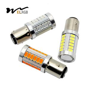 China Car Brake Light 1156 BA15S 1157 BAY15D P21W 33 LED 5630 3157 7440 7443 SMD Car Tail Bulb Brake Lights Auto Reverse Lamp on sale