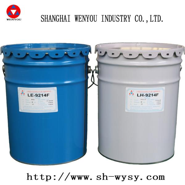 Quality Crystal Clear Epoxy Casting Resin For Beautifully Transparent Castings for sale