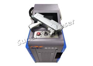 Buy cheap 100 Watt Rust Cleaning Laser High Speed Descaling Machine Time Saving product