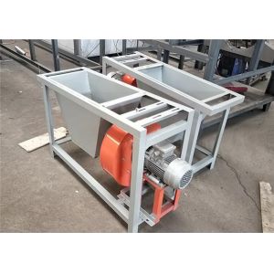 peanut peeling machine, peanut blanching machine, roasted peanut skin peeler