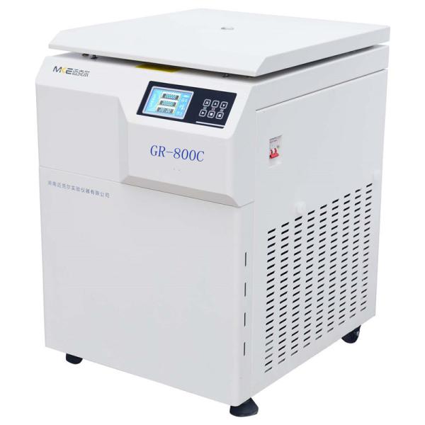 Quality Floor Standing Low Speed cooling Refrigerated Centrifuge Machine 4x1200ml for sale