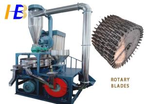 China Vibrating Sieve PVC Scrap Grinder Machine , High Speed Grinding Pulverizer Machine on sale