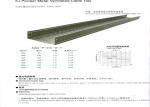 Galvanized Steel Cable Tray Trunking Wire Mesh Cold Rolled Forming Machines