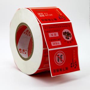 China Anticounterfeit Waterproof Printed Self Adhesive Label Sticker Printing PET PC PP on sale