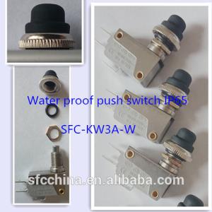 Buy cheap waterproof push button switch product
