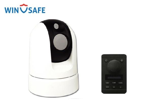 Quality 640 X 480 Dual Payload PTZ Thermal Camera With Wide Dynamic Range for sale