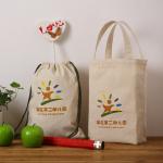 Custom printed tote canvas personalize wholesale LOGO natural creamy white bag