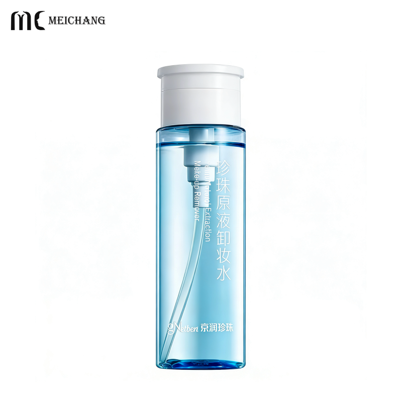 Built-in Pump Makeup Remover Bottle - Leak-Proof and Customizable Plastic Pump Bottle for Cosmetics