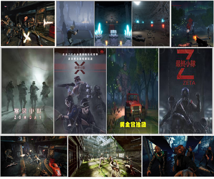 9D Virtual Reality Standing Platform Multiplayer Vr Infinite Walking Space Battle Simulator