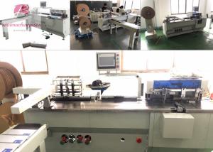China Automatic coil inserting machine PBW580 for print house make notebook on sale