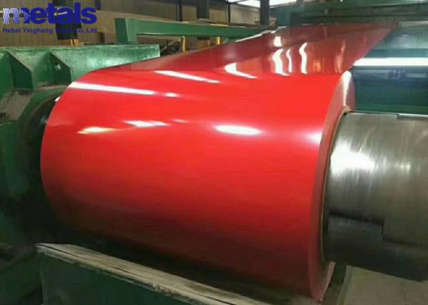 Quality PPGI PPGL Steel Coils HDP Coating With Excellent Color Retention for sale