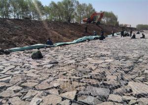 Rustproof Seawall Protection 380Mpa Gabion Wire Mesh