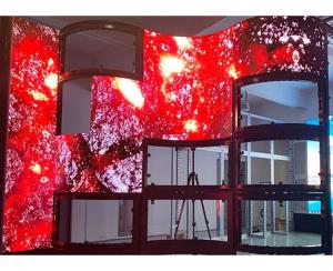 China Led Dj Background Screen Curtain Indoor Outdoor Foldable Led Screens on sale