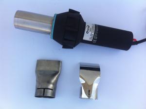 Buy cheap 220v 50hz 3400W hot air gun product