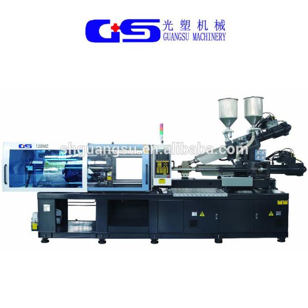 Quality Fully Automatic Plastic Injection Moulding Machine 1280kN Clamping Force for sale