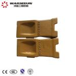 12076804 Excavator Ripper Teeth , SY75.3.4.1-10 Rock Bucket Teeth