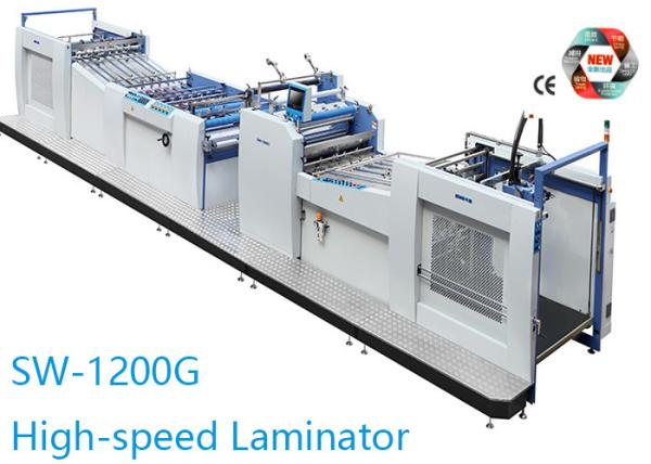 Quality Grey High Speed Laminator Machine , Pre - Stacker Large Size Laminating Machine for sale