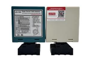 Buy cheap Compact Side Vehicle Loop Detector Fast Response With 10 Dip Switches product