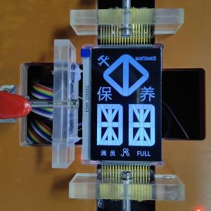 China Transmissive Negative 12x2 Character LCD Module 12h 1202 LCD Display on sale