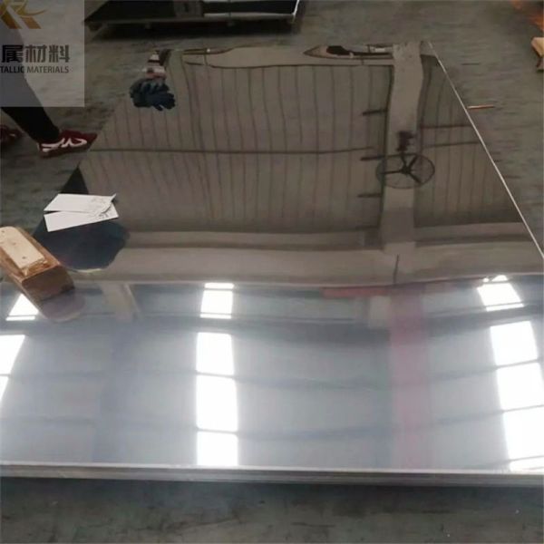 1220mm Heat Resistant Titanium Tin Color Steel Plate With Moderate Heat Exposure