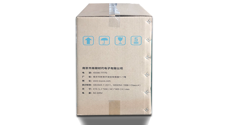 Capacitive Touch Screen Dual Display POS System with Built-in 80mm Printer 14.1 Inch