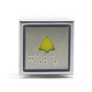 Buy cheap Square DC24v Elevator Push Button Up And Down Push Button Switches product