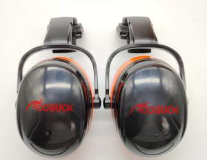 Buy cheap Black ABS Design 30dB Noise Canceling Earmuffs for High Noise Reduction product