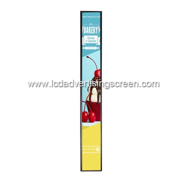 Quality Android Super Wide Stretched Bar LCD Monitor With Software for sale