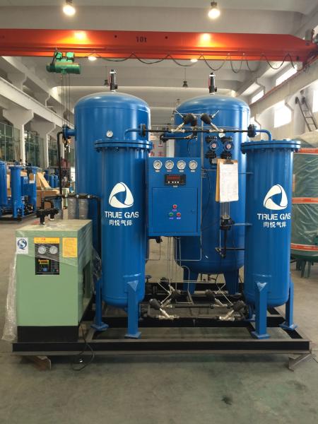 Quality Fully Automatic Industrial Nitrogen Gas Generation System High Purity 99.99% for sale