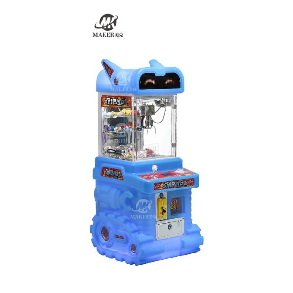 Quality New Designed Mini Claw Machine Coin Operated Amusement Gift Game Machine Small Toy Claw Crane Doll Machine for sale