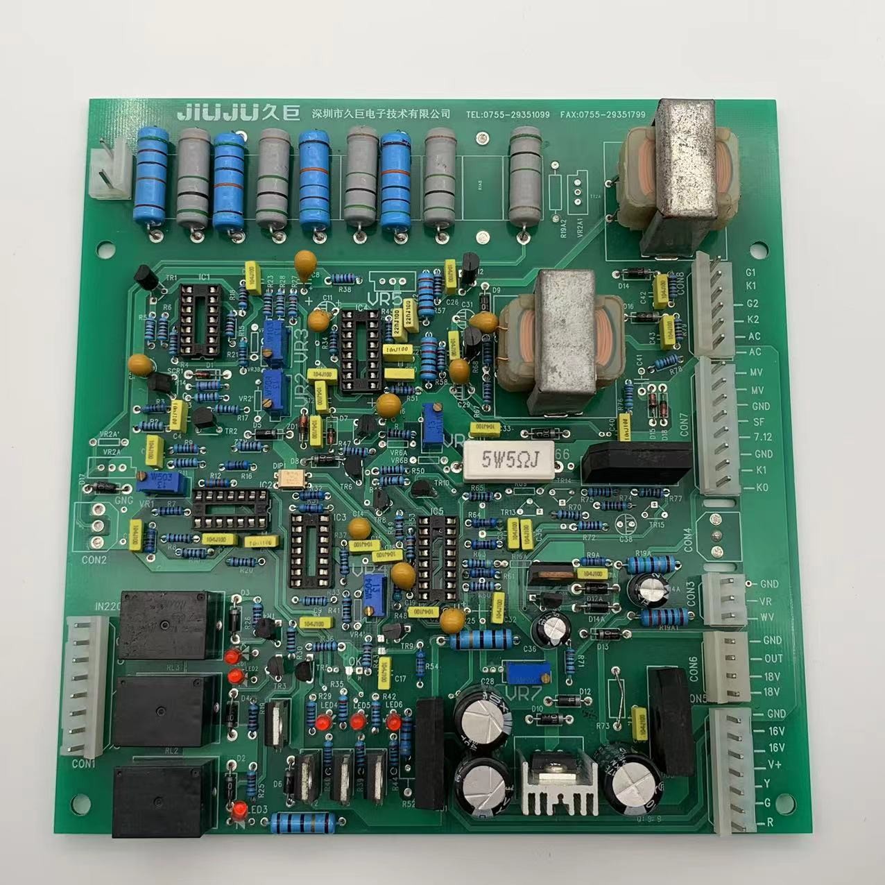 1.6mm 2OZ 4 Layer FR4 Printed Circuit Board Assembly Service Electronics Manufacturers