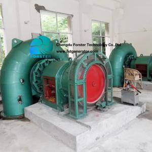 Buy cheap Automatic Control Micro Hydro Turbine Generator Brushless Excitation Type product