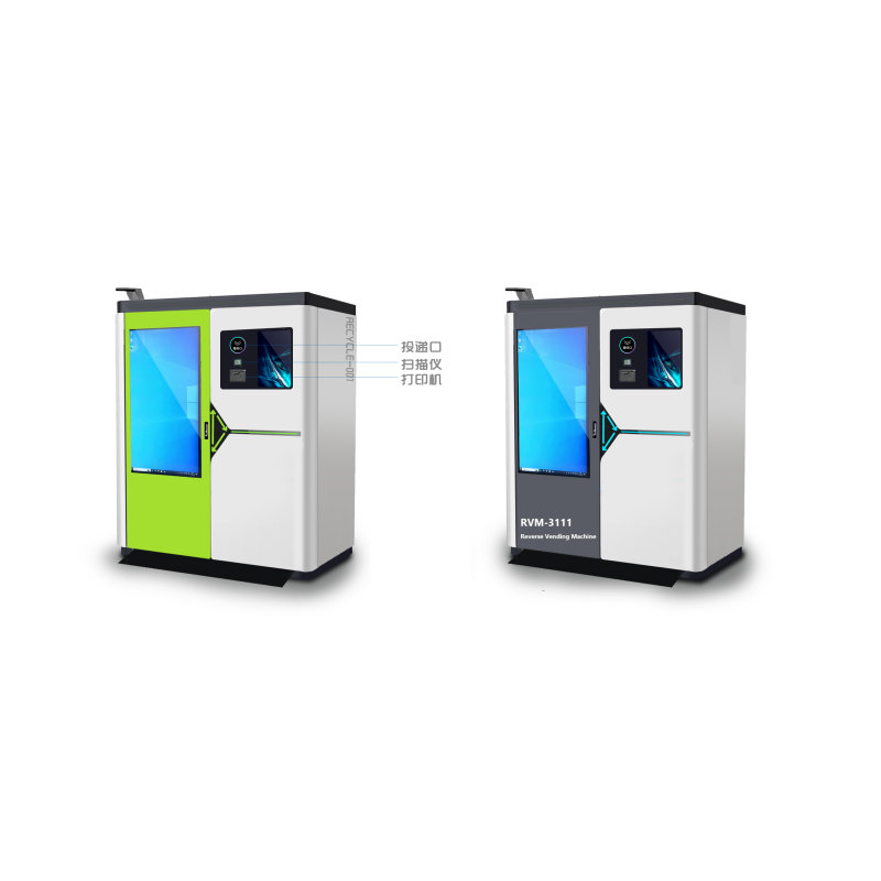 PET Metal Can Tetra Pak Recycling Solution For Beach Tourism With Remote Management Software